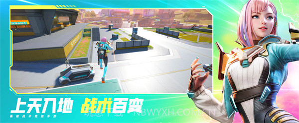 高能英雄国际服截图5