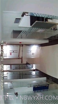 智能眼截图2 智能眼截图2