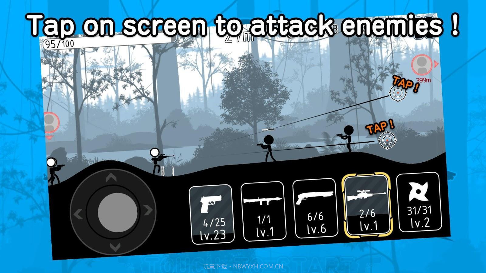 火柴人神枪手截图1 火柴人神枪手截图1