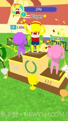 奥运会比赛截图4