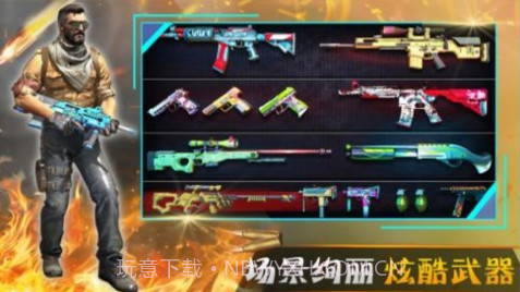 王者战争城市v1.0截图2