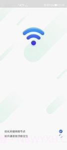 随身WiFi助手截图3