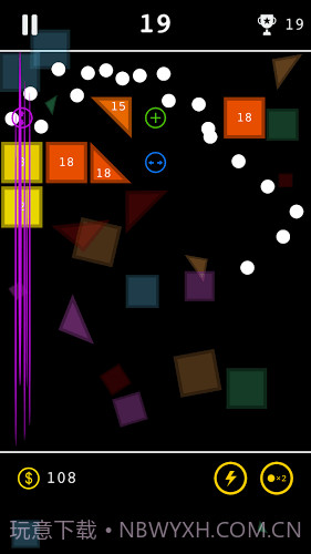 BB弹打砖块截图3