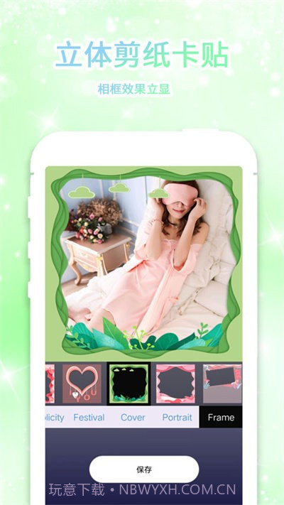 狗头大头贴相机截图3