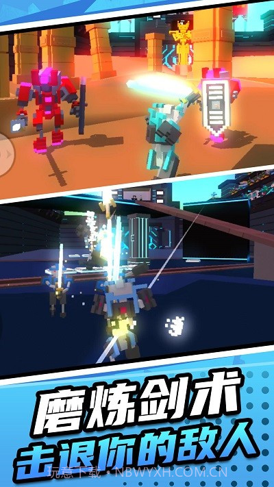 机甲英雄模拟2截图3