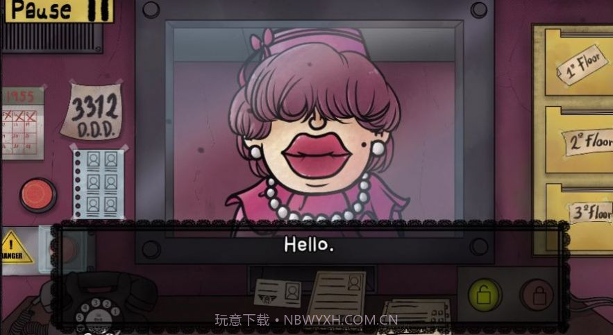 那不是我的邻居截图1