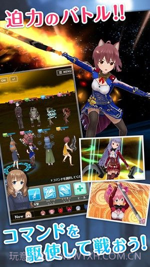 替代女友截图1 替代女友截图1