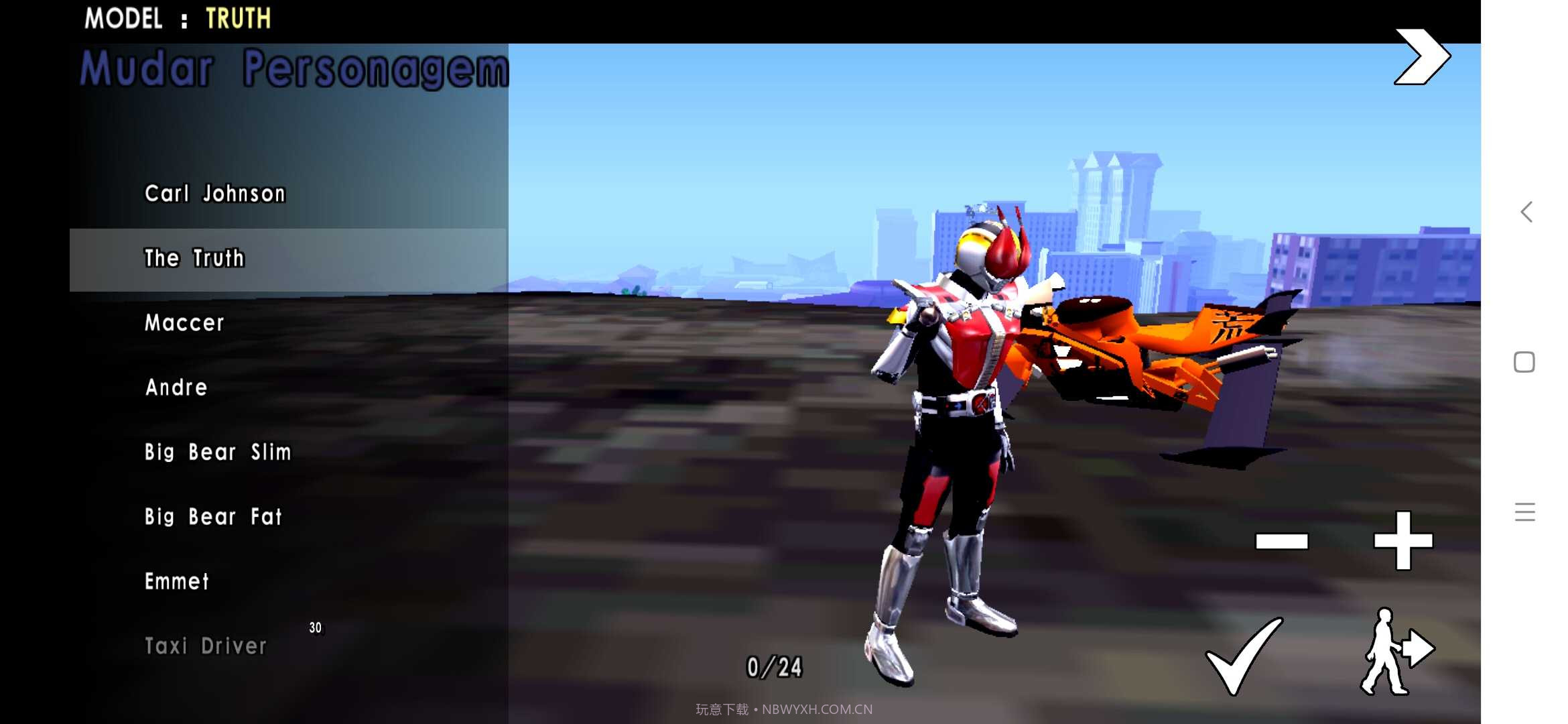 gtasa假面骑士mod截图2