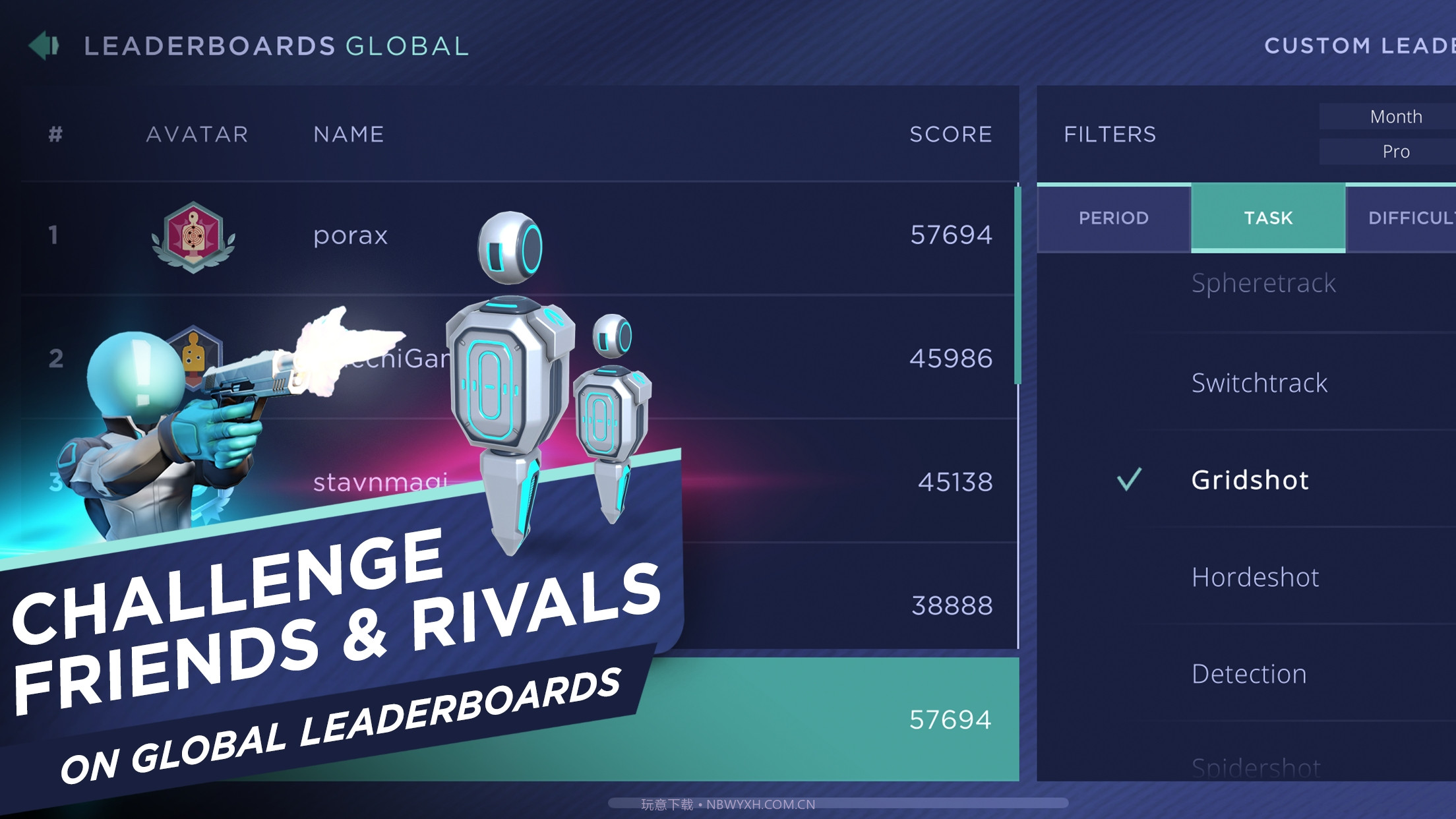 AimLab截图2 AimLab截图2