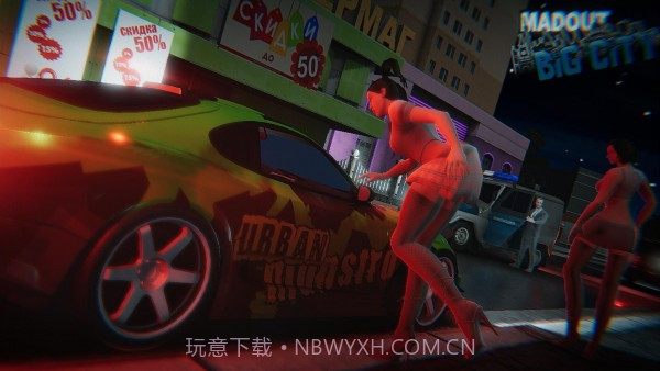 火力全开城市狂热截图2