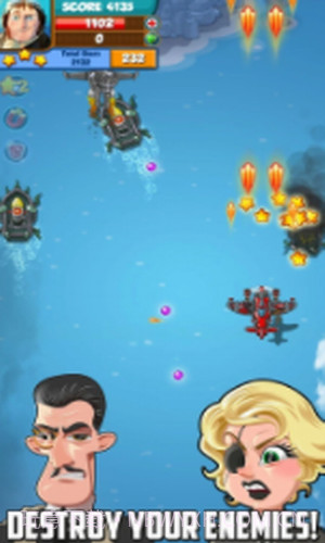 空袭部队1945二战截图1