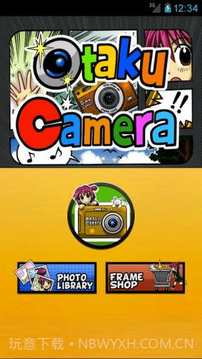 宅相机 Otaku Camera截图3