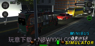 小巴司机模拟截图3 小巴司机模拟截图3