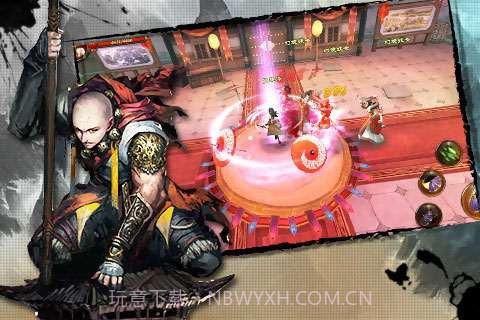 少林伏魔录截图1 少林伏魔录截图1