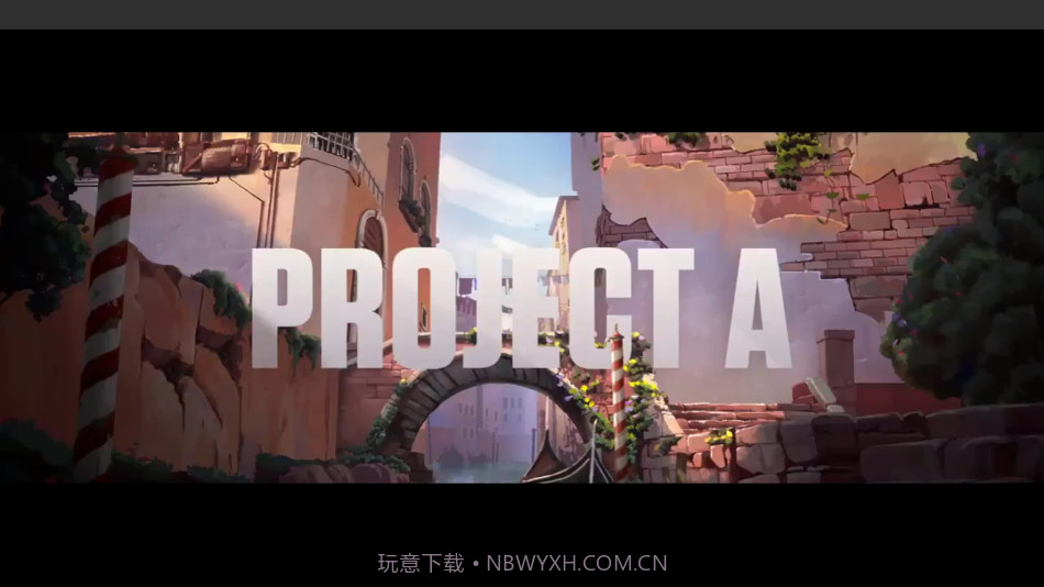 无畏契约体验服截图3 无畏契约体验服截图3