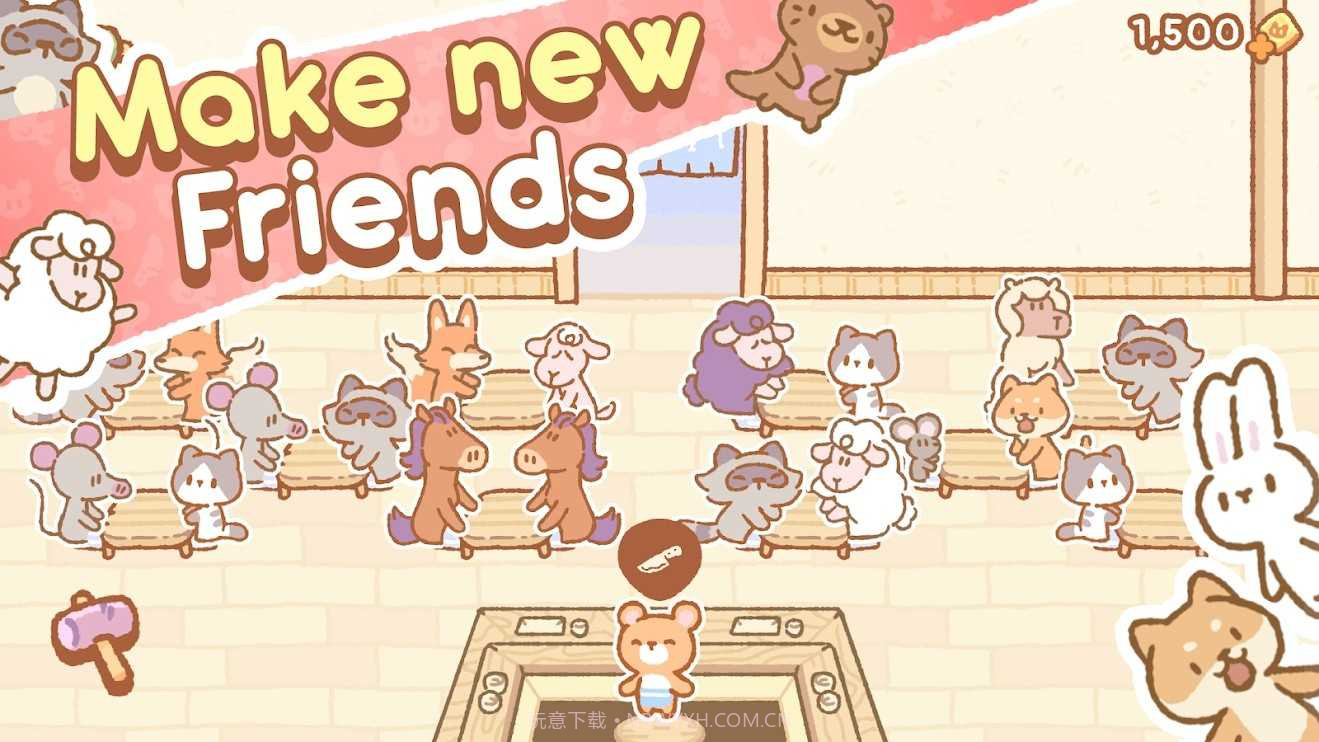 小熊寿司吧无限金币版截图3