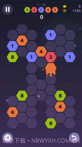 极限连接截图2 极限连接截图2