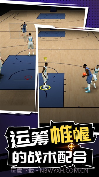 投篮射击截图5 投篮射击截图5