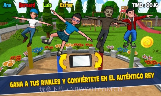 王者聚会 King of Party截图4 王者聚会 King of Party截图4