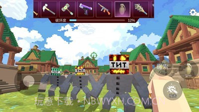爆炸tnt方块沙盒免费版截图2