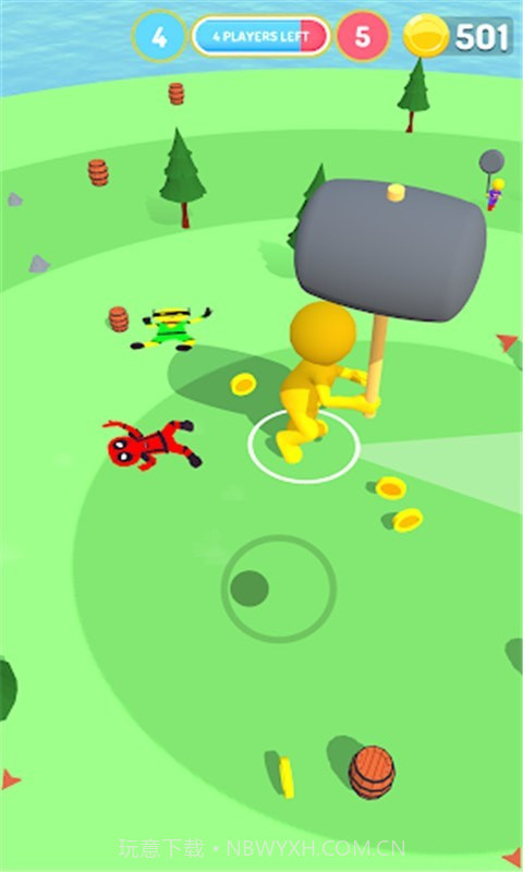 整个锤子截图3 整个锤子截图3