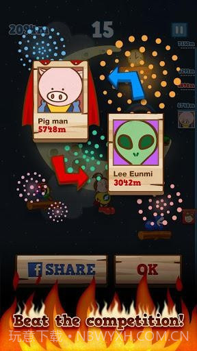 飞天正太 Flying Boy截图4 飞天正太 Flying Boy截图4