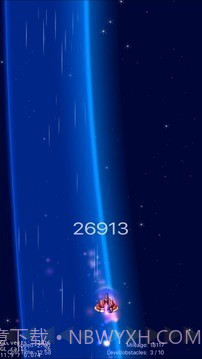 星空冲刺截图2 星空冲刺截图2