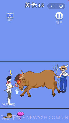 爸爸的零花钱截图1 爸爸的零花钱截图1