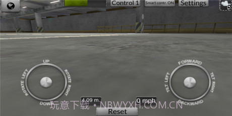 FPV无人机模拟器截图2