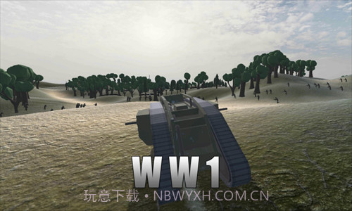 战地1914截图3 战地1914截图3