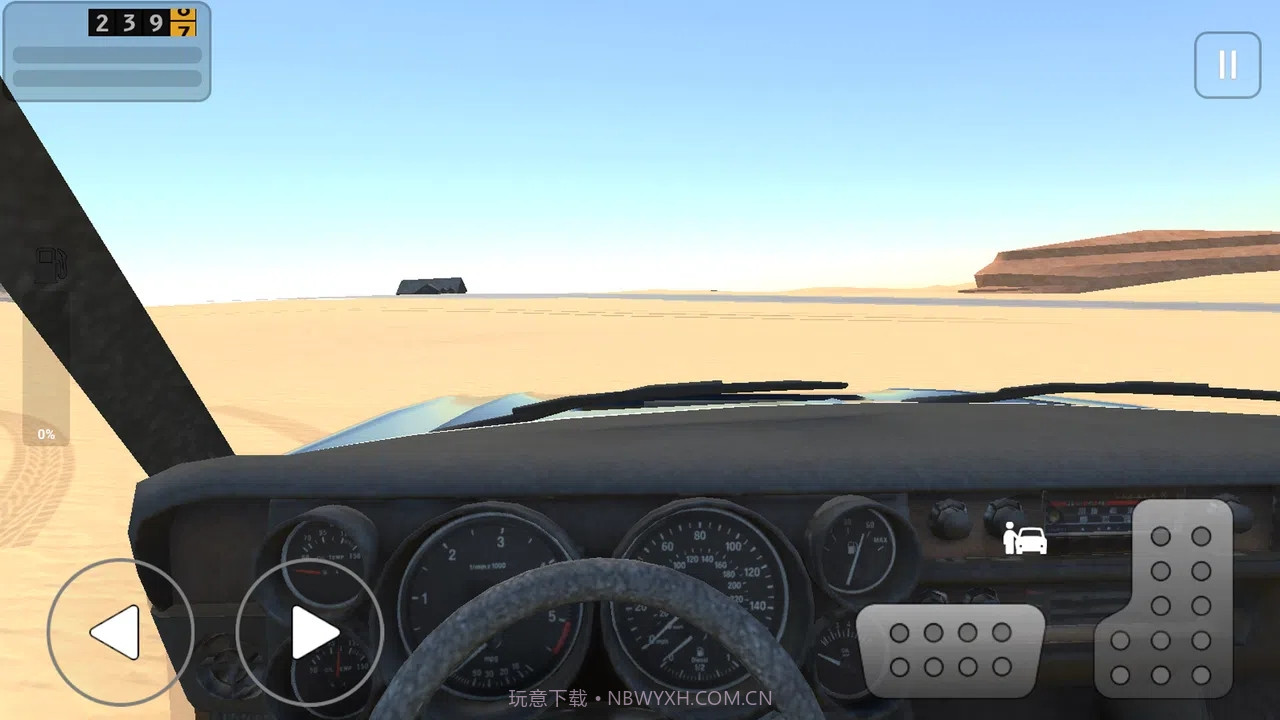 长途旅行2截图2 长途旅行2截图2