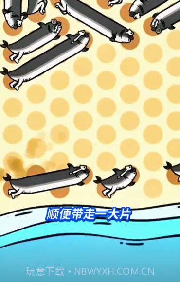 这关很难过截图3 这关很难过截图3