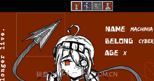 伊甸之心手机版截图1