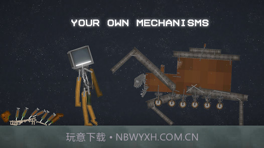 甜瓜游乐场纯净版截图1 甜瓜游乐场纯净版截图1