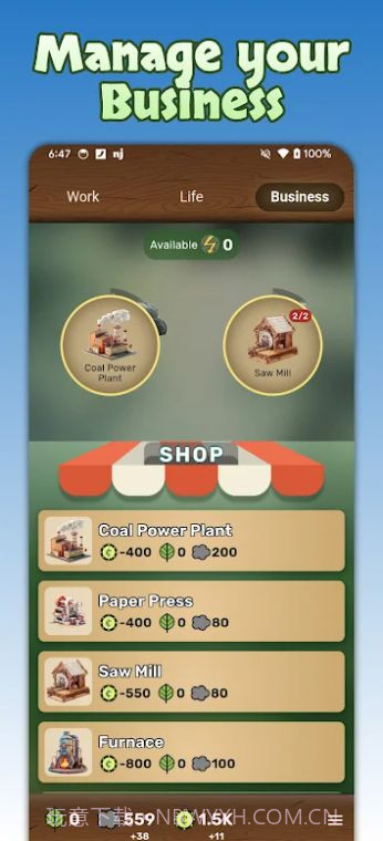 绿色农场主截图2