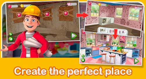 家居设计翻新截图1