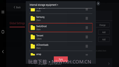 egg ns emulator截图3