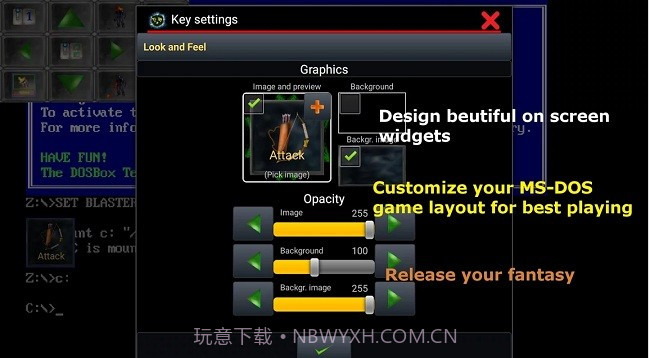 dos模拟器截图2 dos模拟器截图2