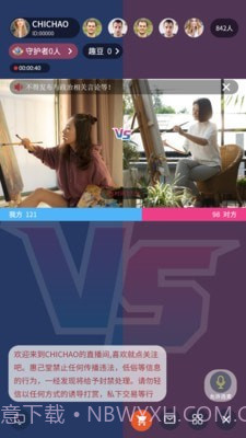 惠己堂文化截图3 惠己堂文化截图3