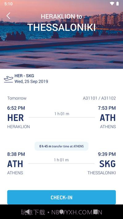 爱琴海航空公司截图5