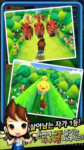 下课铃叮叮截图4