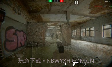 代号真实联机版截图3 代号真实联机版截图3