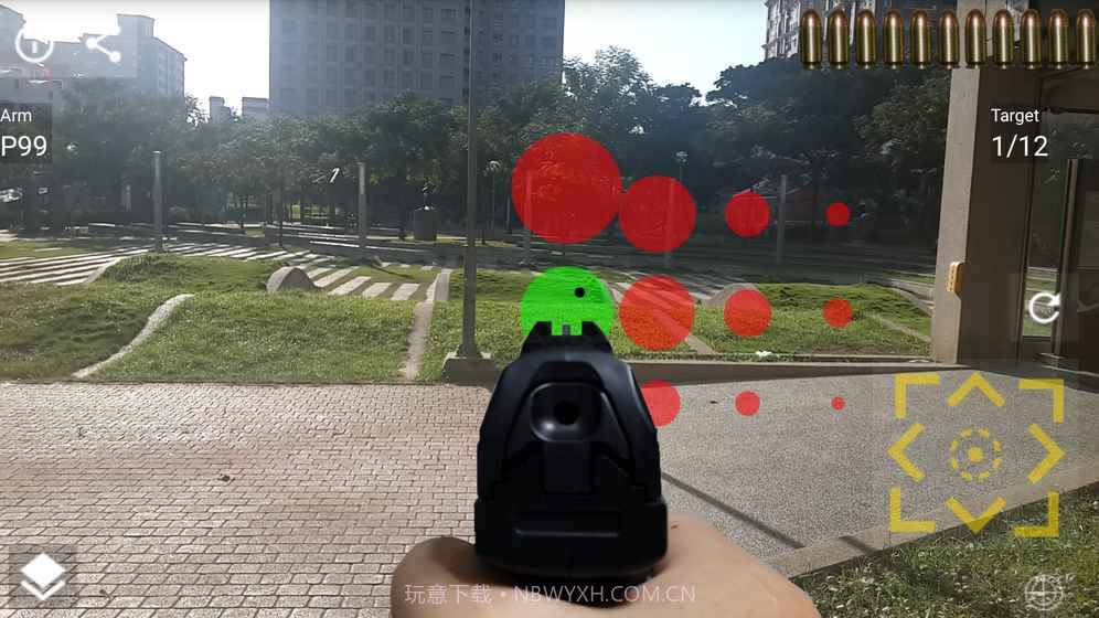 手枪实景射击APP截图6