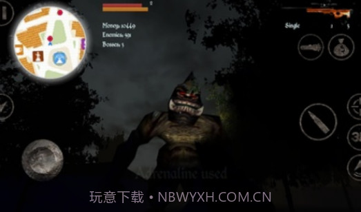 异形侵略战截图1