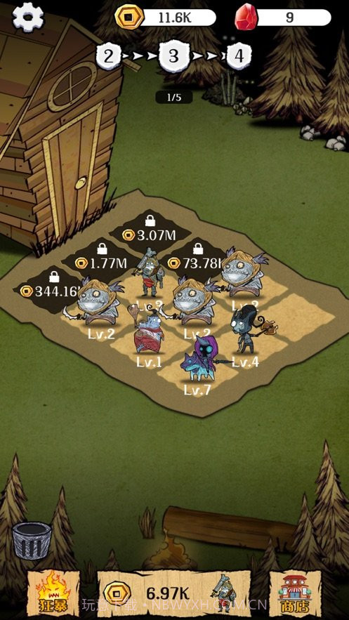 点点王者截图4 点点王者截图4