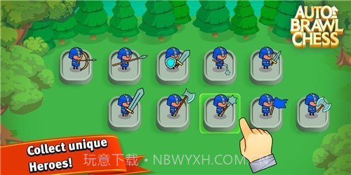 自走棋皇家之战截图2