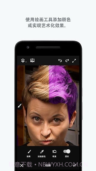 photoshop fix截图3 photoshop fix截图3