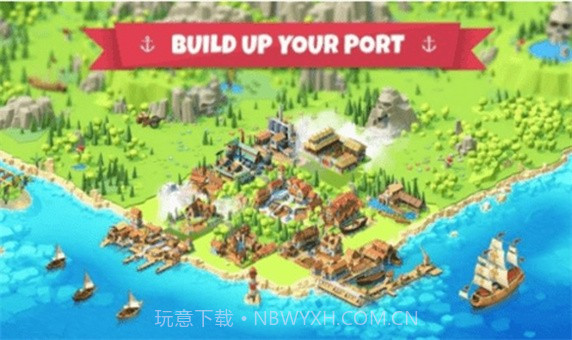 海上运输截图3 海上运输截图3