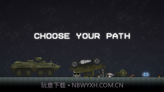 甜瓜游乐场纯净版截图3 甜瓜游乐场纯净版截图3