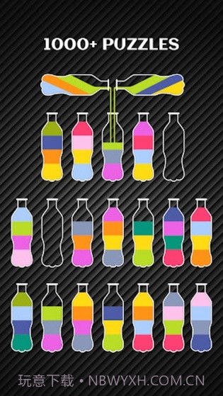 彩色水排序截图1 彩色水排序截图1